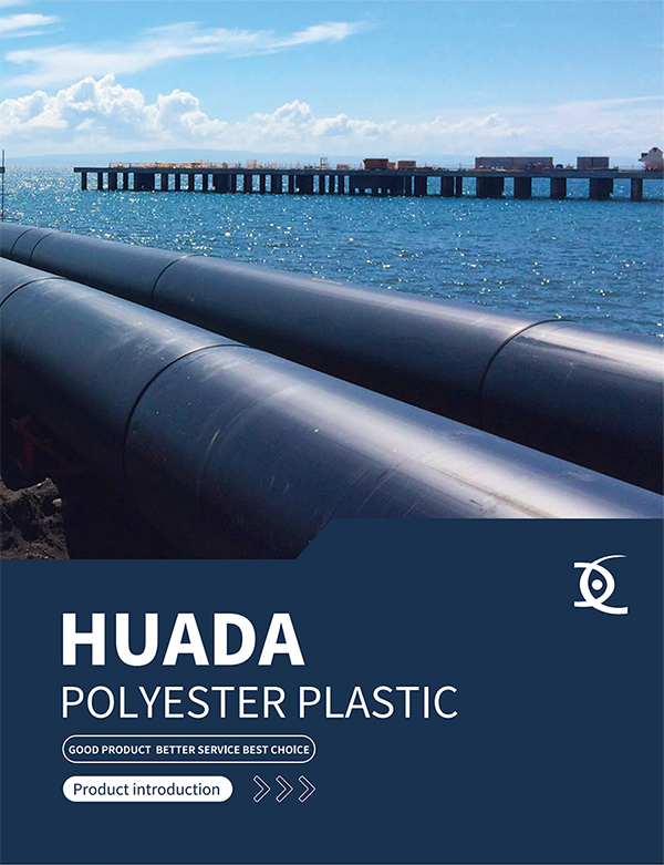 हुडा ई-कैटलॉग